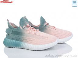 Кроссовки Seven 777-C12-17