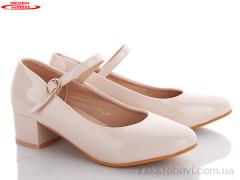Туфли Seven 777-P50-3
