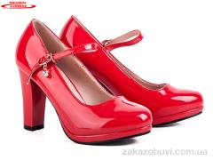 Туфли Seven 777-C226