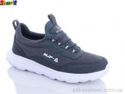 Кроссовки Sharif S212-1