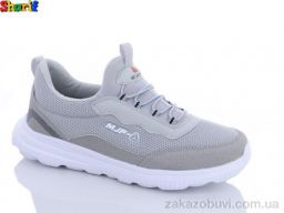 Кроссовки Sharif S212-4