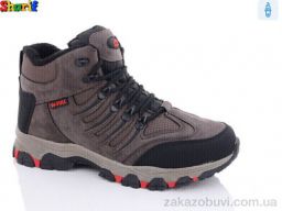 Ботинки Sharif 3024-1 (40-45)