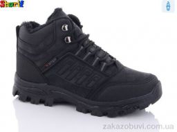 Ботинки Sharif XX6-3