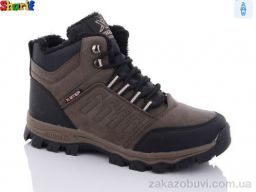 Ботинки Sharif BX6-1