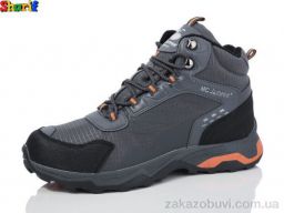 Ботинки Sharif MC0821-1