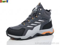 Ботинки Sharif MC0821-4