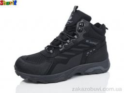 Ботинки Sharif MC0821-8