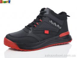 Кроссовки Sharif AC4275-2