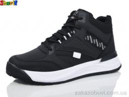 Кроссовки Sharif AC4275-4