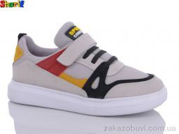 Кроссовки Sharif AB0011-3