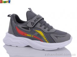 Кроссовки Sharif 3005-3