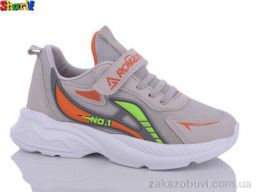 Кроссовки Sharif 3005-4