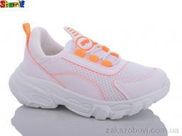 Кроссовки Sharif ACC652-1