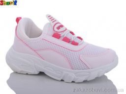 Кроссовки Sharif ACC652-2