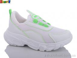 Кроссовки Sharif ACC652-10