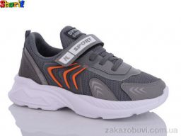 Кроссовки Sharif AC889-4