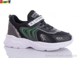 Кроссовки Sharif AC889-7