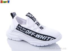 Кроссовки Sharif 37 белый 26-30