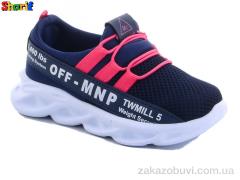 Кроссовки Sharif 05 blue-pink 26-30