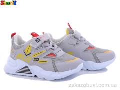 Кроссовки Sharif 049 grey-red (26-30)