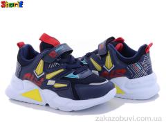 Кроссовки Sharif 049 blue-yellow (26-30)