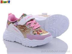 Кроссовки Sharif 21054-13 (26-30)