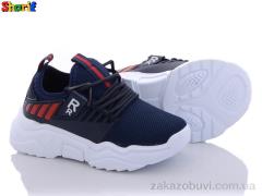 Кроссовки Sharif 21670-4 (26-30)