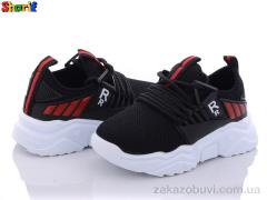 Кроссовки Sharif 21670-5 (26-30)