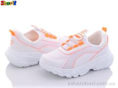 Кроссовки Sharif 21652-9 (26-30)