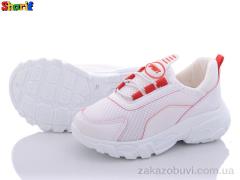 Кроссовки Sharif 21652-11 (26-30)