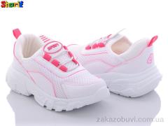 Кроссовки Sharif 21652-13 (26-30)