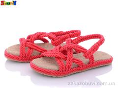Босоніжки Sharif 2002-5 (31-36)
