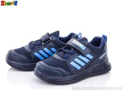 Кроссовки Sharif 709-5 (26-30)