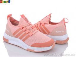 Кроссовки Sharif 4010-6 (36-40)