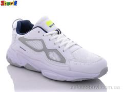 Кроссовки Sharif 094-3