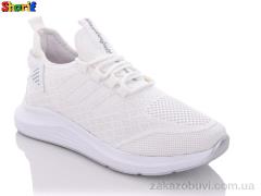 Кроссовки Sharif 4146-6