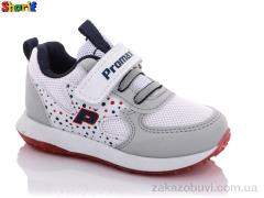 Кроссовки Sharif PR006-1