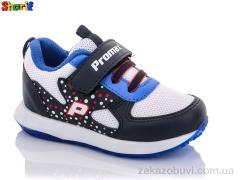 Кроссовки Sharif PR006-4