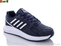 Кроссовки Sharif 4157-3