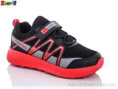 Кроссовки Sharif 66710-7 (25-30)