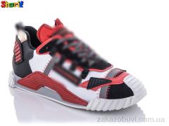 Кроссовки Sharif DG1022-3 (40-44)