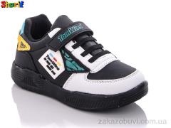 Кроссовки Sharif 107-11 (31-35)