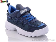 Кроссовки Sharif 3280-6 (31-35)