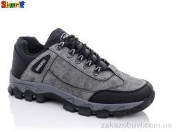 Кроссовки Sharif 201-1 (40-45)