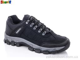 Кроссовки Sharif 201-2 (40-45)