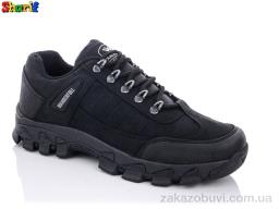 Кроссовки Sharif 201-3 (40-45)