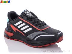 Кроссовки Sharif 4189-3