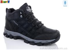 Ботинки Sharif 993017H-1