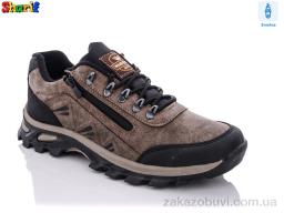 Кроссовки Sharif 3007-4