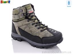 Ботинки Sharif 99980-8